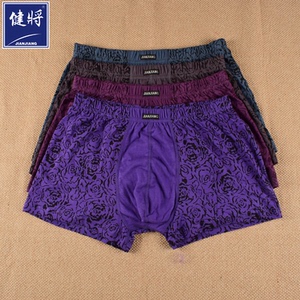 健将男士内裤四角裤100%全棉图片