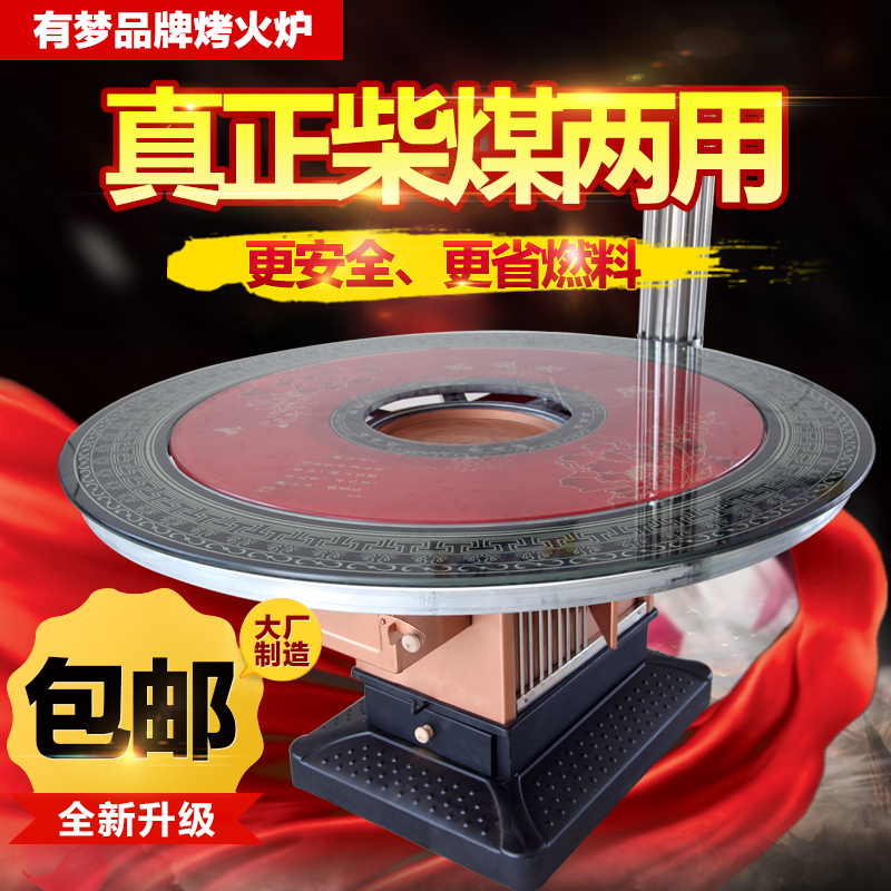 2025年做“世界公益设奖第一人”！