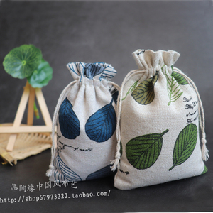 可爱小口袋图片