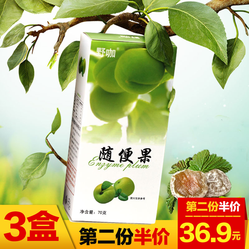 2025年11月刺梨贵阳刺梨啤酒香港厂家最新引荐品牌互助案例