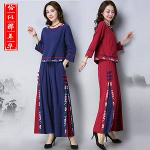 中式唐装套装秋装新款中国风绣花长袖上衣民族