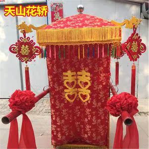 婚庆花轿大红价格