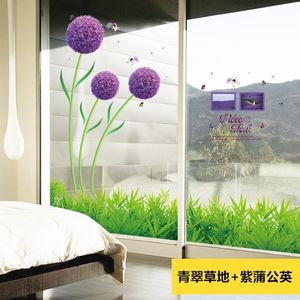 【窗户贴花玻璃贴装饰小清新图片】窗户贴花玻