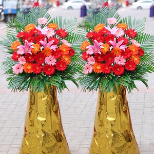 重庆开业花篮图片