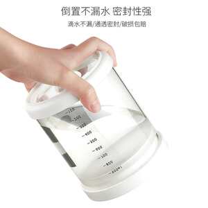 玻璃奶粉盒便携式外出婴儿大容量分装米粉盒密