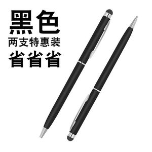 【华为触摸屏笔记本电脑】_华为触摸屏笔记本