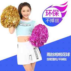 【手指花广场舞】_手指花广场舞品牌\/图片\/价