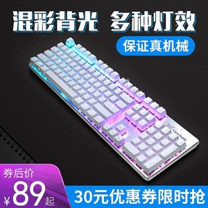 龟牌蜡9.9元太阳镜6.9元无骨雨刷5.5元电脑音箱9.9元键盘11.9元头灯7.9元 龟牌蜡9.9元太阳镜6.9元无骨雨刷5.5元电脑音箱9.9元键盘11.9元头灯7.9元