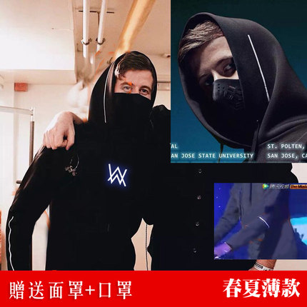 百大電音dj外套衣服alan walker艾倫沃克faded連帽衛衣男夏季薄款