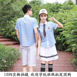 中學生夏季校服女圖片