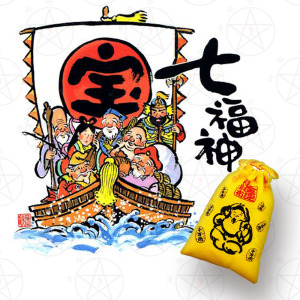 2019己亥年七福神金运千万新年福袋招财开运厄 span class=h>除 /span