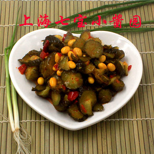 【上海到三亚机票图片】上海到三亚机票图片大