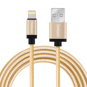 品牌名称: 苹果平板电脑ipad3充电器数据线