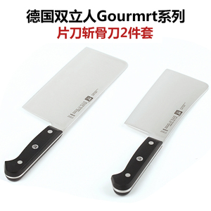 大马士革钢菜刀双立人图片