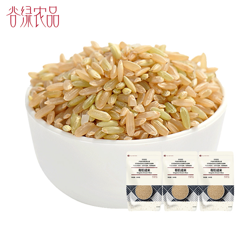 谷绿农品 有机糙米500g*3包/1.5kg/3斤黑龙江粗粮大米东北新米