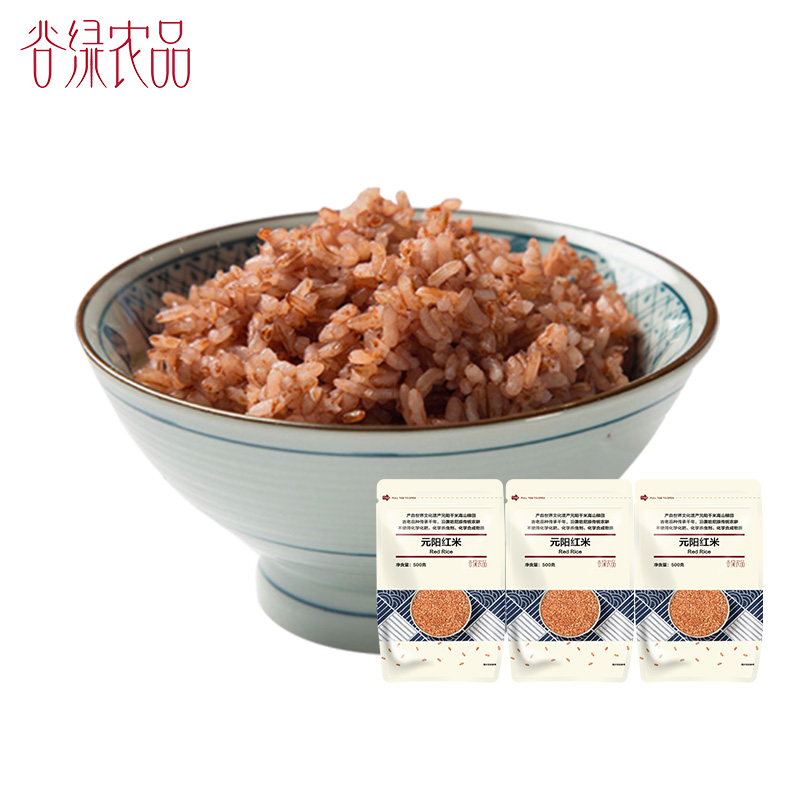 谷绿农品 元阳红米500g*3包/3斤软红米杂粮云南梯田红米饭