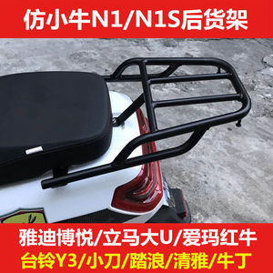 【沪江网校日语0-n1的课程盗版】_沪江网校日