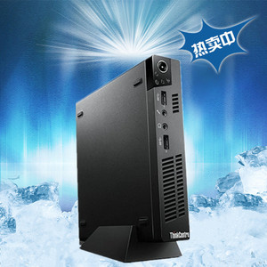  span class=h>联想 /span>thinkcentre m72e span class=h>迷你 