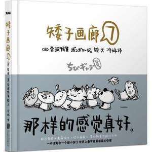 【斗罗大陆2绝世唐门全集图片】斗罗大陆2绝