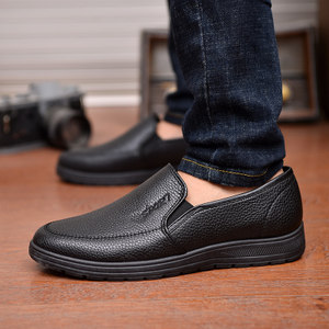 男士皮鞋男鞋中年工作爸爸鞋图片