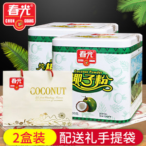 【饮品椰汁图片】饮品椰汁图片大全