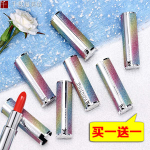 【可爱口红壳图片】可爱口红壳图片大全