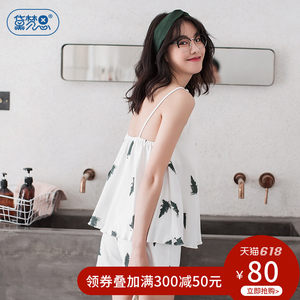 贝妍夏季纯棉女士睡衣性感V领女人吊带家居服