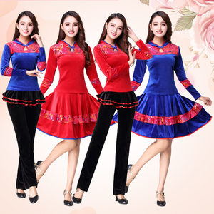 【秋季舞蹈服装水兵舞价格】最新秋季舞蹈服装