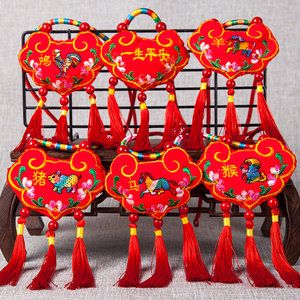 【荷包袋随身价格】最新荷包袋随身价格\/批发