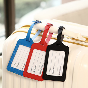 皮行李牌 创意登机牌 行李箱吊牌出国留学拉杆旅行箱托运标签挂牌