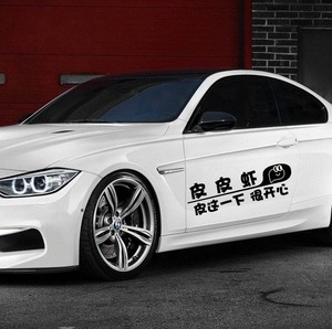 大众后车标贴图片