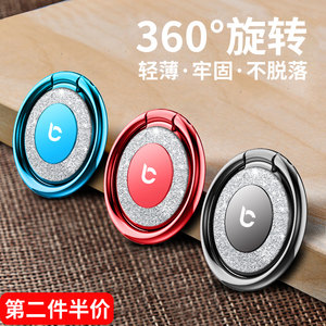 【冒险岛绝版特效戒指图片】冒险岛绝版特效戒