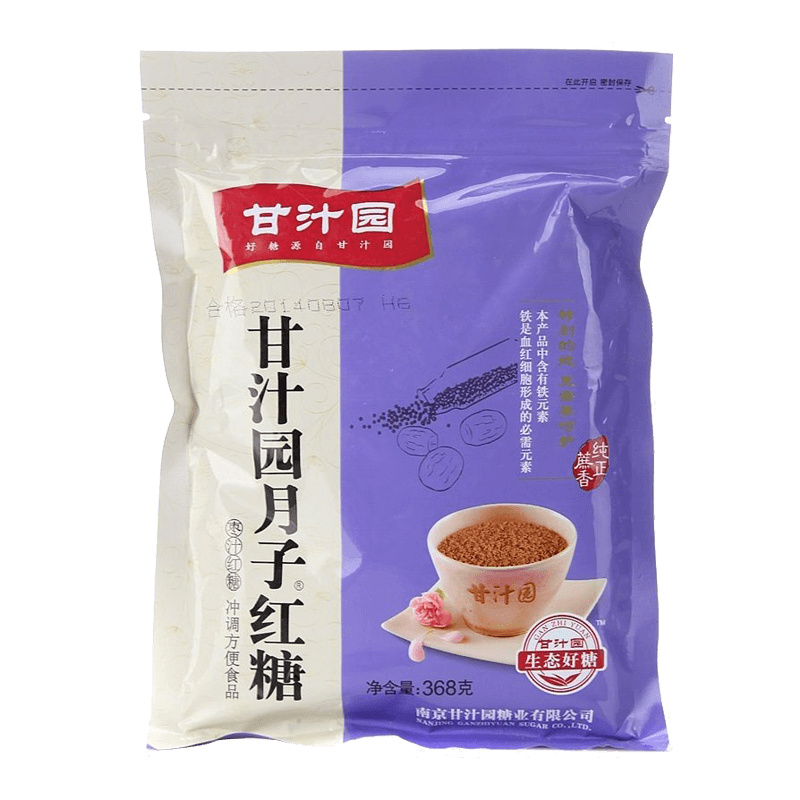 【天猫超市】甘汁园月子红糖 368g 冲饮红糖 速溶红糖 老红糖