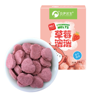 欧瑞园宝宝零食冻干草莓味水果溶豆26g小馒头 ￥ 35.9 ￥0.0已售0件