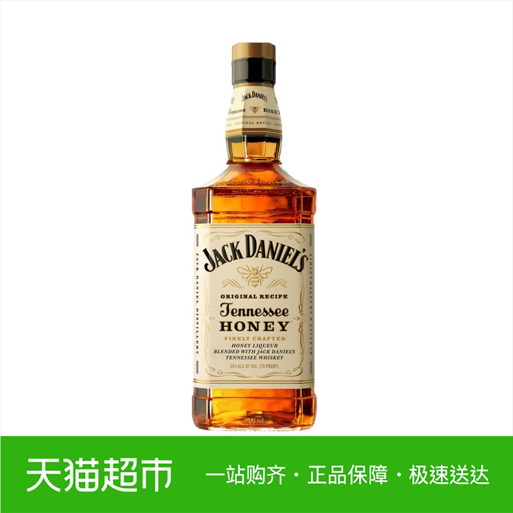 美国进口洋酒 JackDaniel's杰克丹尼蜂蜜威士忌700mL