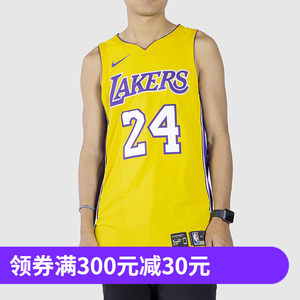 【苏宁球票主场价格】最新苏宁球票主场价格\/