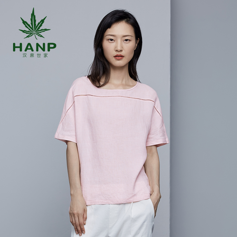 Hanp/汉麻世家粉色雪棉麻衬衫女士圆领套头衬衣女春夏新品