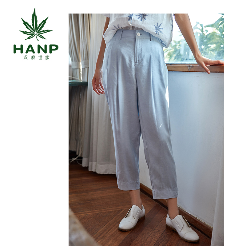 Hanp/汉麻世家时尚真丝休闲裤女亚麻裤九分哈伦裤