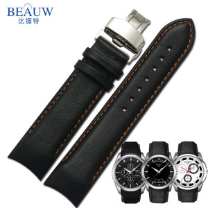 适用1853天梭库图系列专用小牛皮手表带男真
