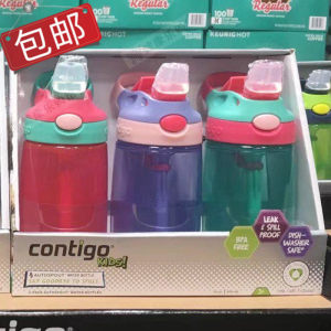 【contigo康迪克水杯子图片】contigo康迪克水