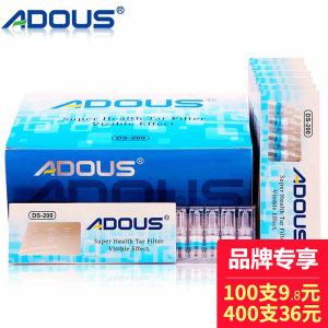 【sevenstars七星烟】_sevenstars七星烟品牌\/