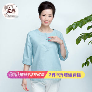 彩虹妈妈中老年夏装短袖新款亚麻上衣中年女装