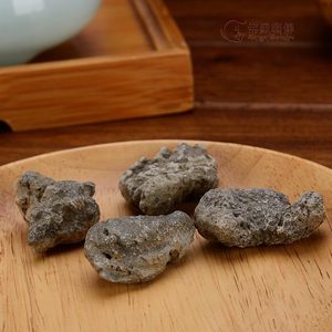 桑耶寺金刚火雨石桑耶寺莲花生大士前开光加持天降火雨石珍贵无比