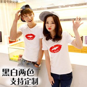 2016新款夏装 span class=h>红 /span> span class=h>嘴唇 /span>情侣