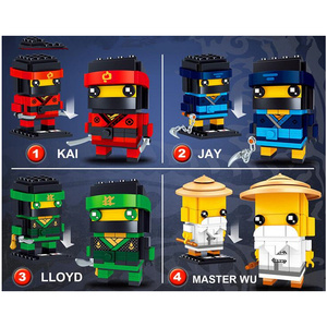 q版幻影忍者吴大师凯杰劳埃德拼装积木大方头人仔兼容乐高玩具 ￥ 28.