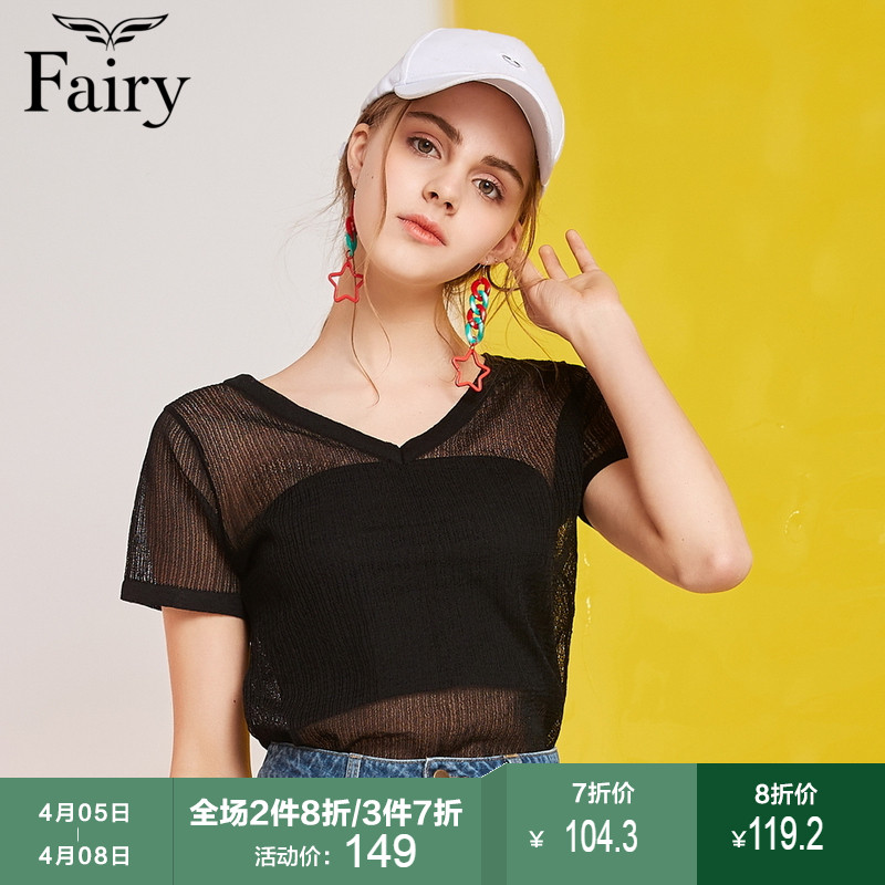 fairy2019夏新款简约纯色V领套头微tou肤洋气好搭款针织短袖