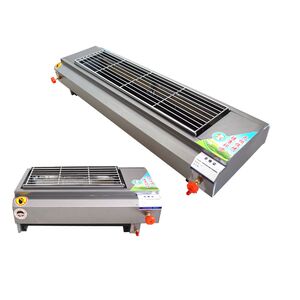 class=h>架 /span>加厚移动无烟环保 span class=h>烧烤 /span>车300