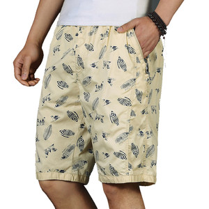 短裤夏季中年男士休闲西装爸爸裤子7分新品中