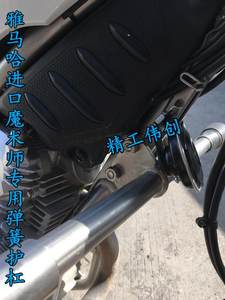 【鑫源越野摩托车250】_鑫源越野摩托车250品