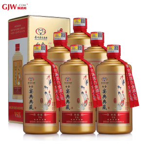 贵州茅台集团白金酒公司龙腾四海浓酱兼香型白